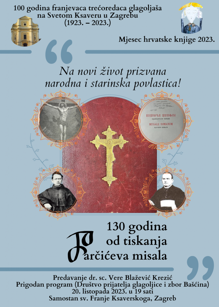 Plakat pozivnica 732x1024