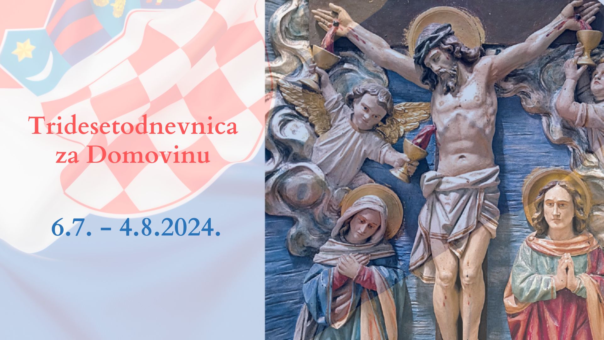 30 dnevnica za Domovinu 2024 naslovna