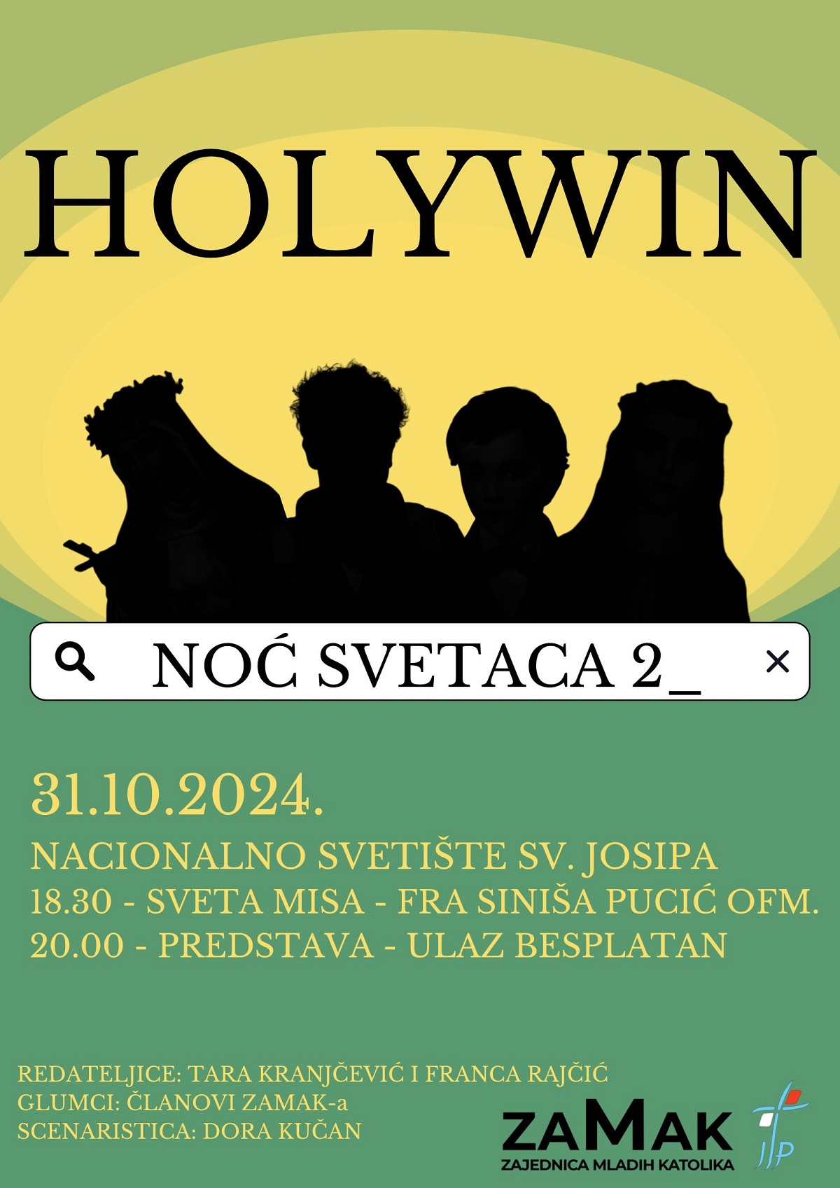 holywin karlovac plakat