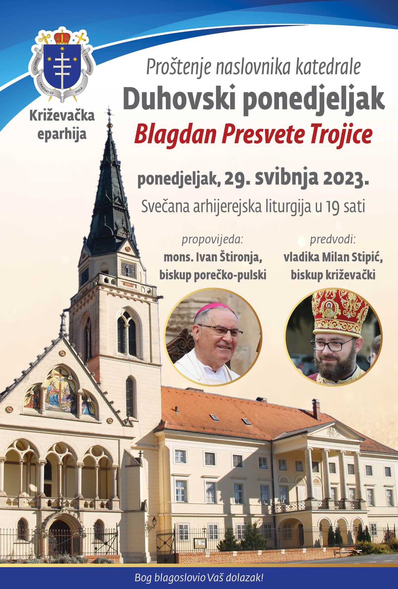 križevci katedrala plakat