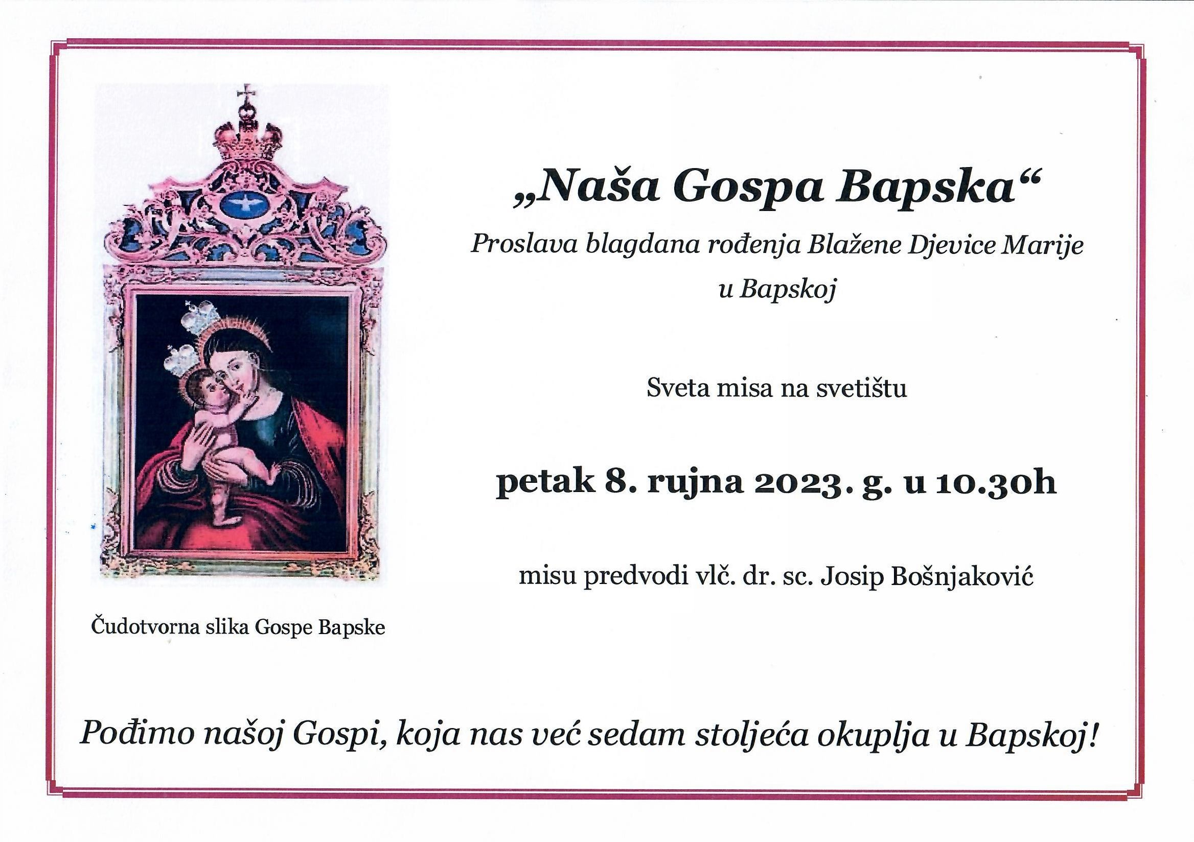 mala gospa bapska web 1