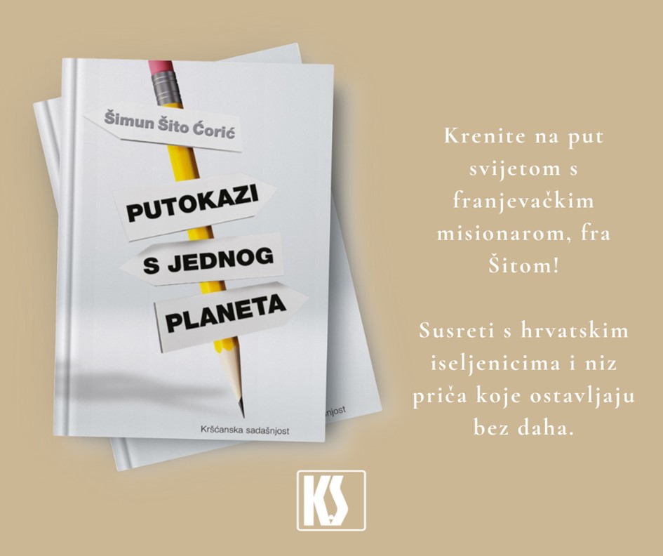 putokazi s jednog planeta